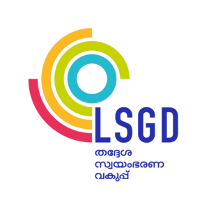 LSGD(Local Self Government Departments) (1)